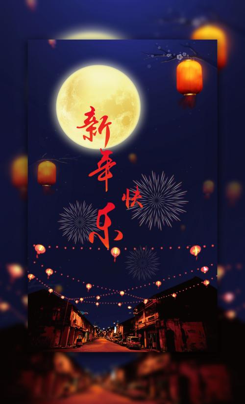 雅典州立大学硕士证书